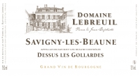 Savigny-les-Beaune 